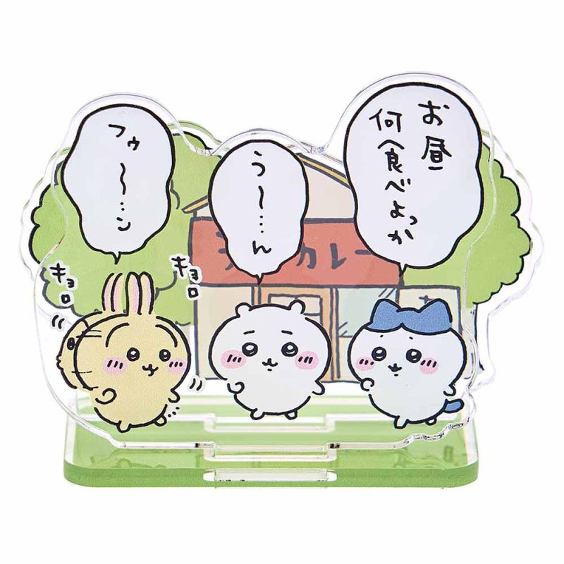 Chiikawa Excited to Go Out! Layer Acrylic Stand (Curry)