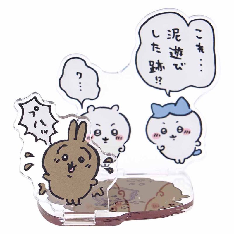 Chiikawa Excited to Go Out! Layer Acrylic Stand (Mud Play)