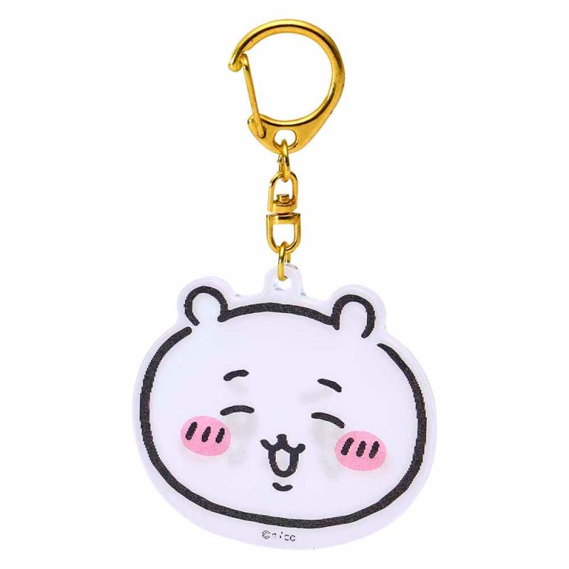 Chiikawa Excited to Go Out! Lenticular Acrylic Key ring (Chiikawa)