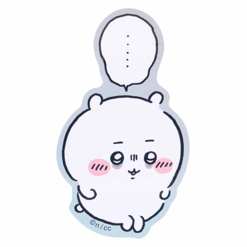 Chiikawa Excited to Go Out! Smartphone Sticker (Chiikawa)