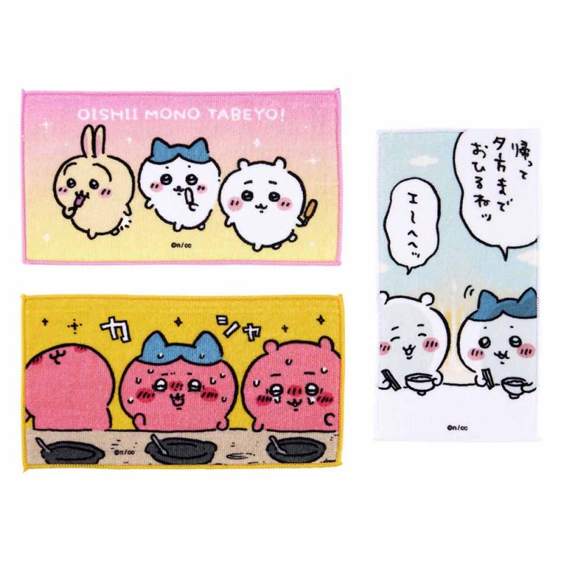 Chiikawa Excited to Go Out! 3-Piece Towel Set (OISHII MONO TABEYO!)