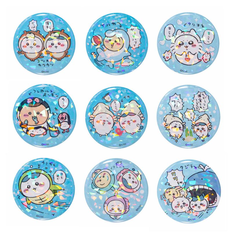 Chiikawa Aquarium Hologram Button Badge Collection (All 9 Types)