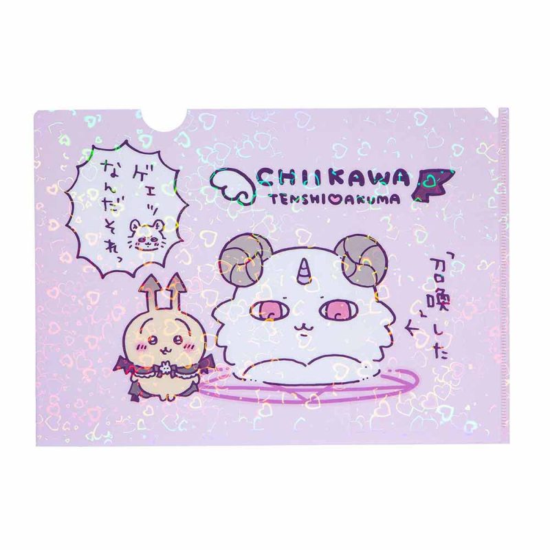 Chiikawa Angel & Demon Hologram A4 Clear File (Summoned)