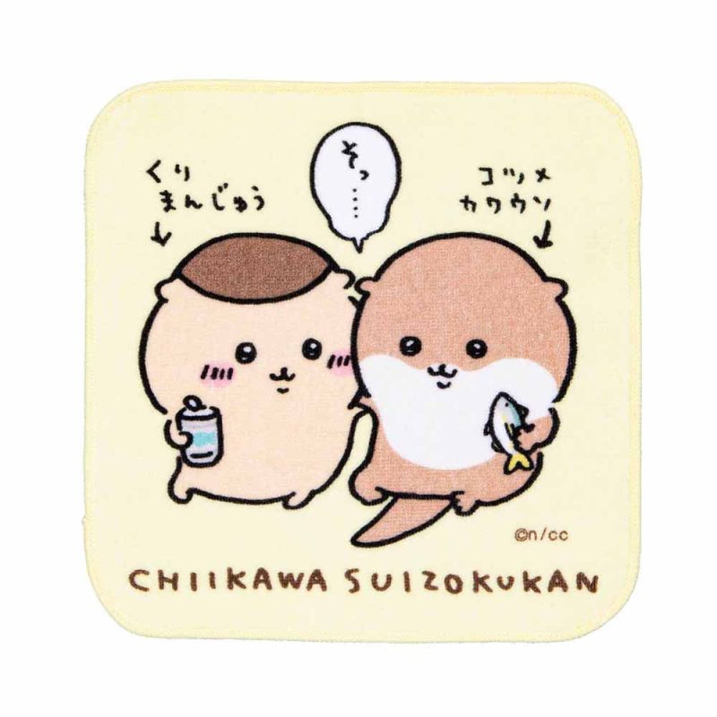 Chiikawa Aquarium Hand Towel (Kurimanju Otter)