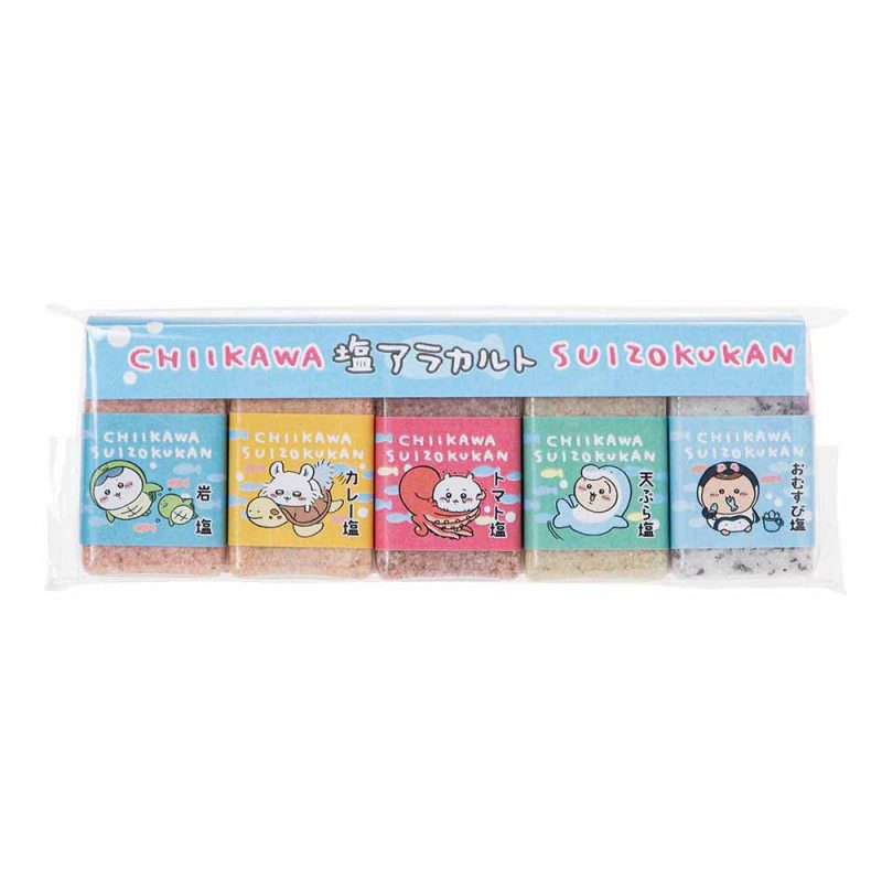 Chiikawa Aquarium Set of 5 Salt Sticks