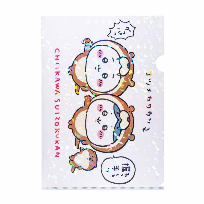 Chiikawa Aquarium Hologram A4 Clear File (Chiikawa & Hachiware Otter)