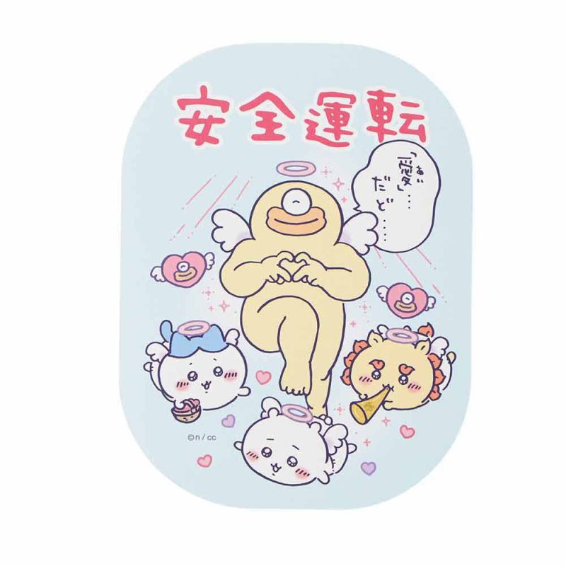 Chiikawa Angel & Demon Car Magnet (Safe driving Love)