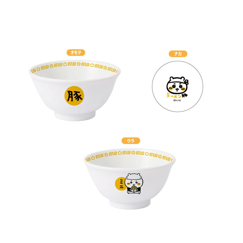 Chiikawa Chiikawa Ramen Buta Mini Bowl (Chiikawa)