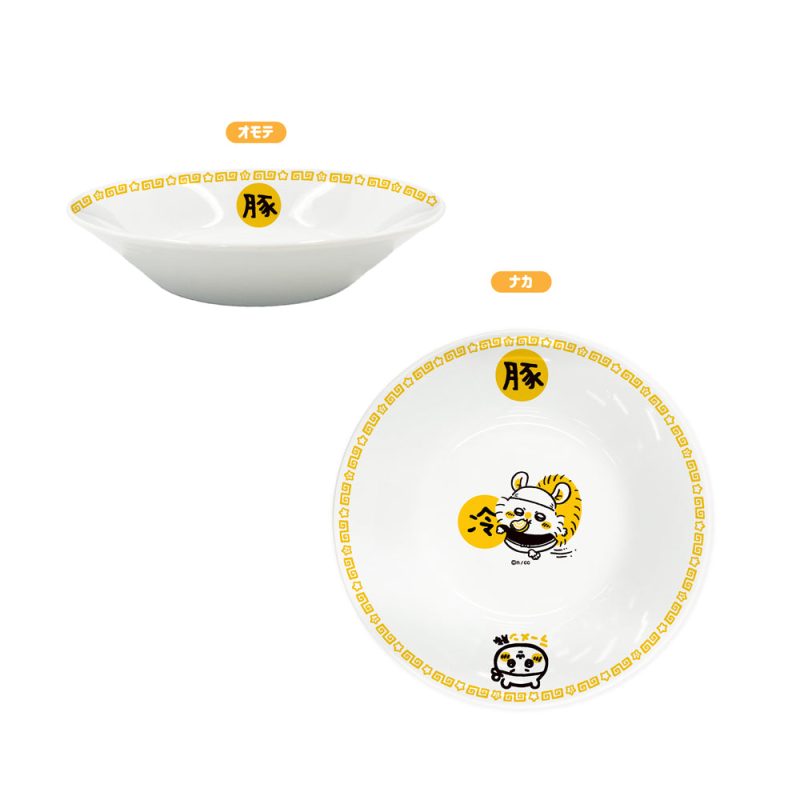 Chiikawa Chiikawa Ramen Buta Cold Chinese Noodles Plate