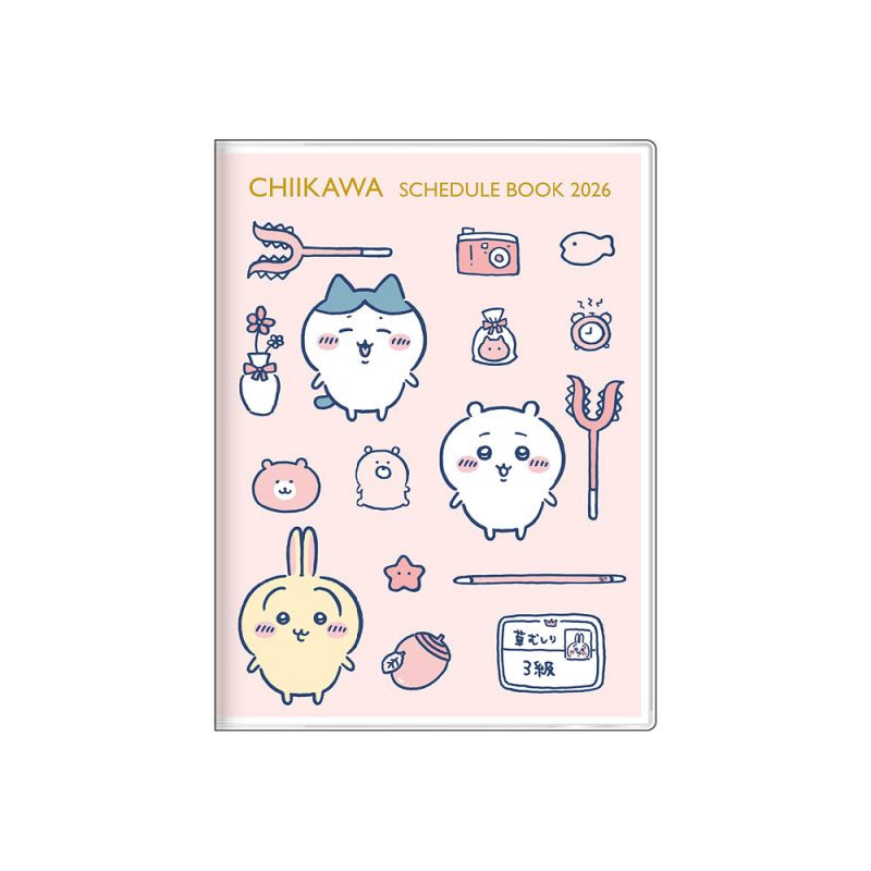 Chiikawa Notebook Monthly A6 2026 (Everyone)