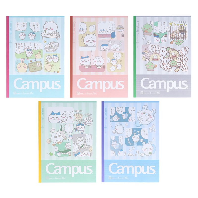 Chiikawa Campus Notebook Dot B Ruled 5-Pack
