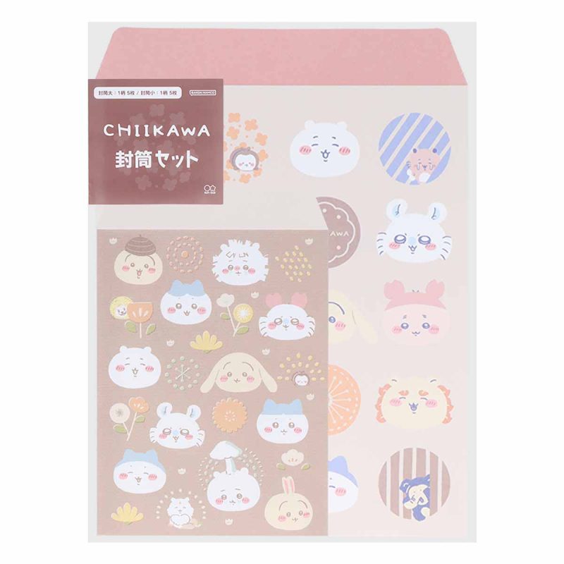 Chiikawa Envelope Set (Face)