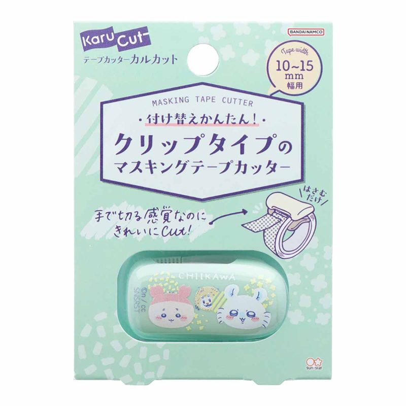 Chiikawa Calcut Clip Type (Momonga & Furuhonya)