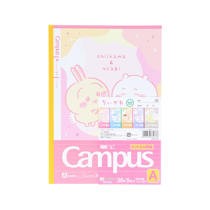 Chiikawa Campus Notebook Dot A Ruled 5-Pack