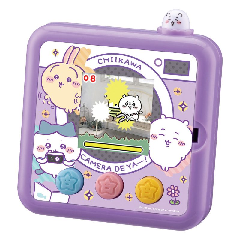 Chiikawa Camera Yaaa-!! (Purple)