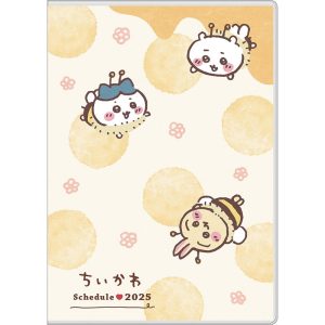 Chiikawa 2025 Schedule Book