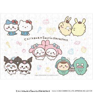 Chiikawa Sanrio Characters 208-Piece Jigsaw Puzzle (No.208-092 Together With Everyone)
