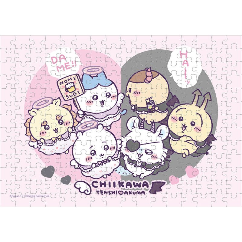 Chiikawa Angel & Demon 208-Piece Jigsaw Puzzle (No. 208-117 Angel & Demon)