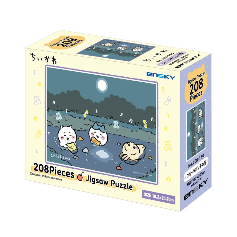 Chiikawa 208 Piece Jigsaw Puzzle (No.208-150 Fruit Punch Night)