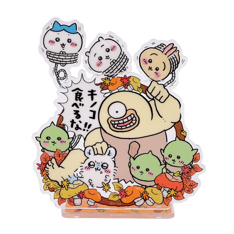 Chiikawa 2-Way Pickril Stand ( Don't Eat the Mushroom!!)