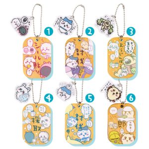 Chiikawa Labor Plate Key ring 2 (All 6 Types) 1 Box. 6 Pieces