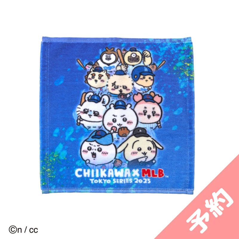 Chiikawa MLB TOKYO SERIES Hand Towel