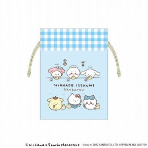 Chiikawa Sanrio Characters Bean Pouch (Let's Do Our Best Together)