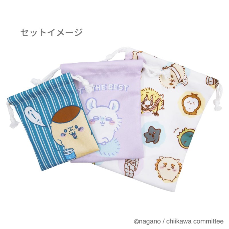 Chiikawa 3P Drawstring Bag (Characters)