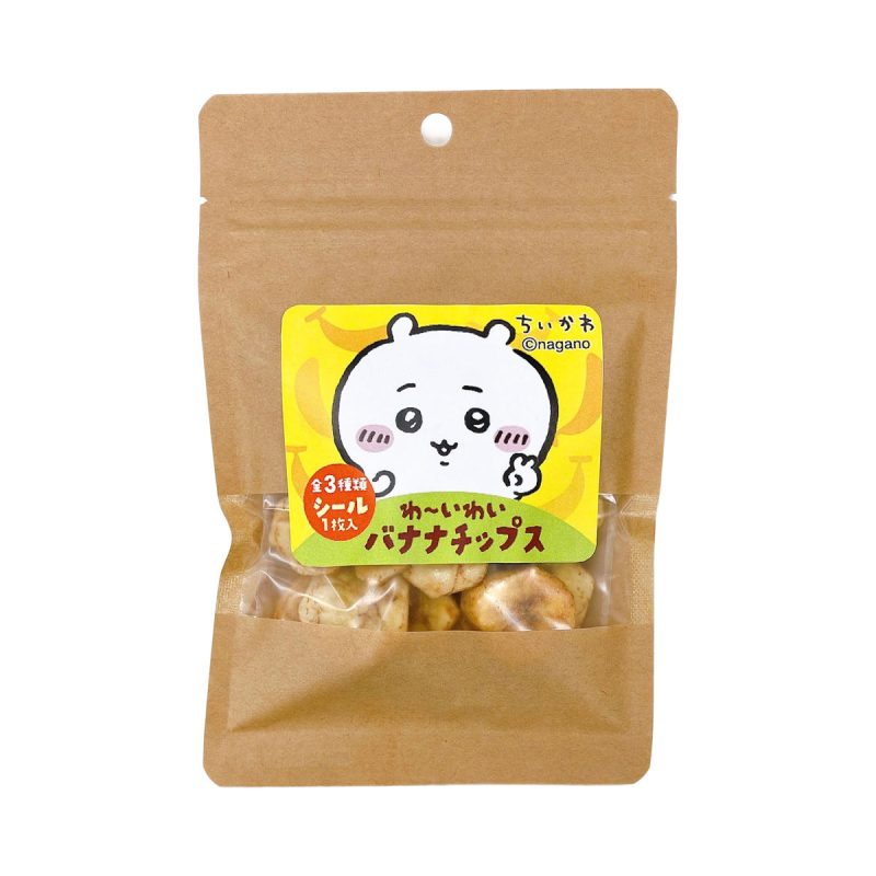 Chiikawa Yay! Chiikawa's Banana Chips (Peaceful Chiikawa)