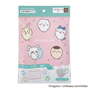 Chiikawa 3D Non-Woven Mask (5 pcs. Regular Size. Smile) with Mask Case