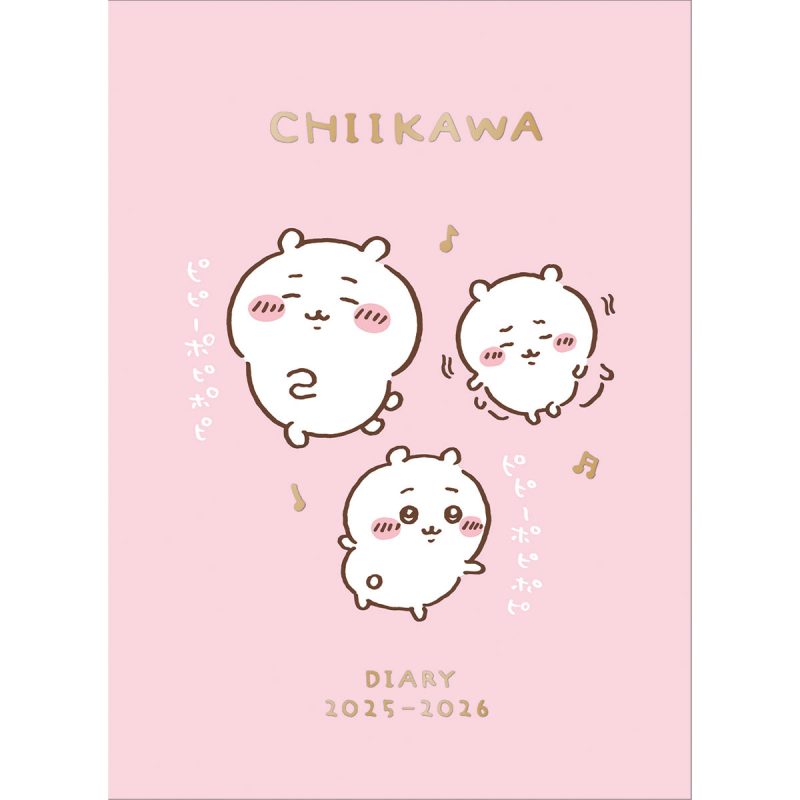 Chiikawa B6 Comic Monthly Diary (April Start)