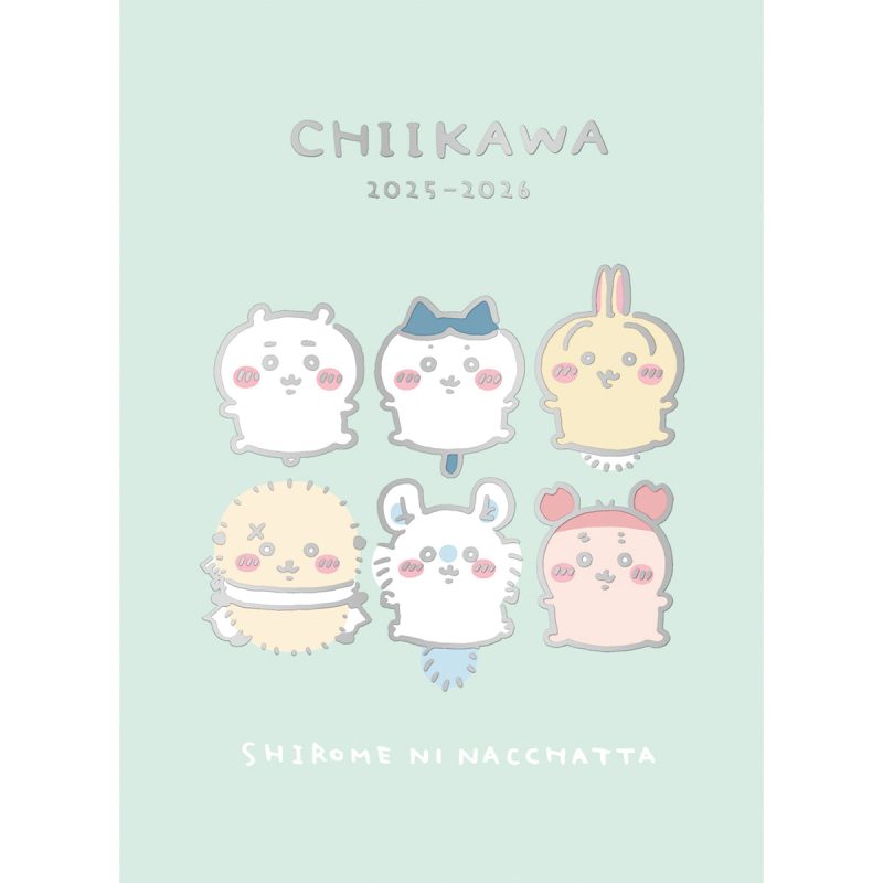 Chiikawa B6 Comic Monthly Diary (April Start)