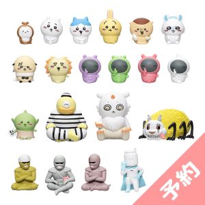 Chiikawa Everyone Gather! Figure 20-Piece Set
